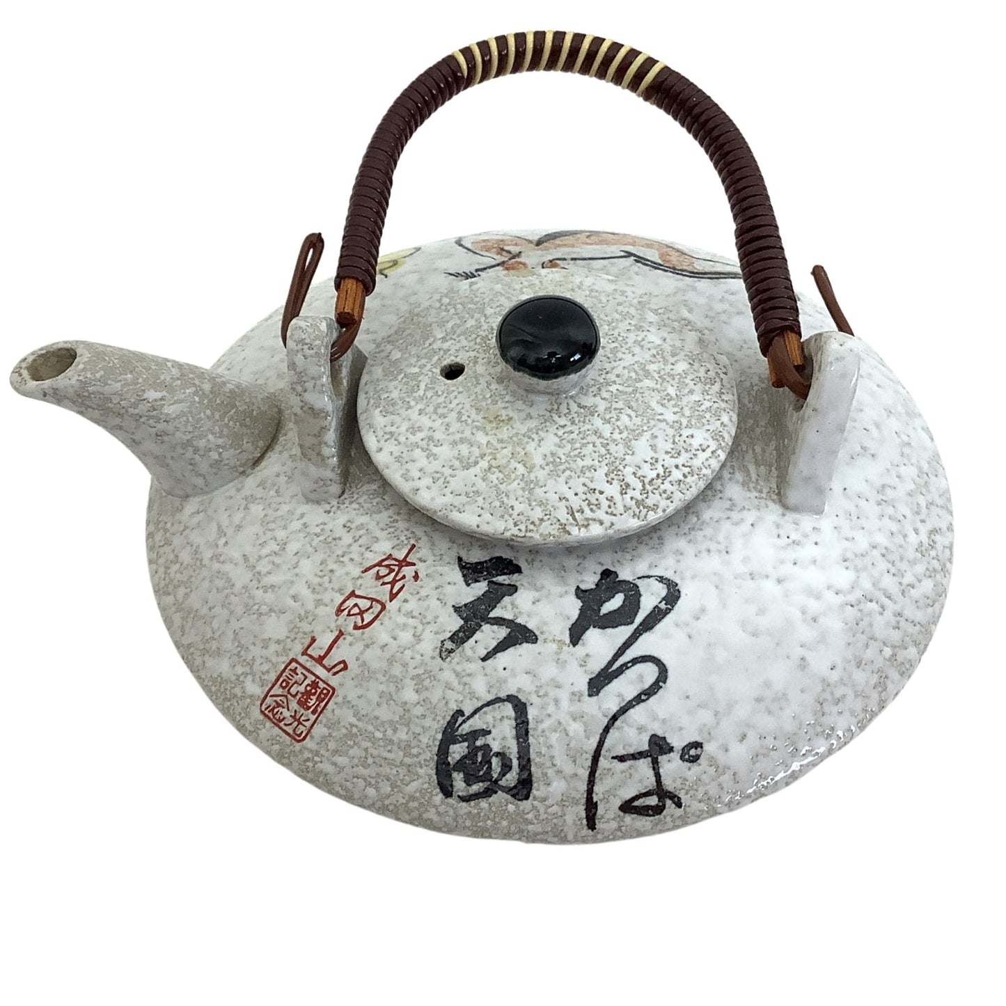 Novelty Japanese Teapot Multi / Ceramic / Asian