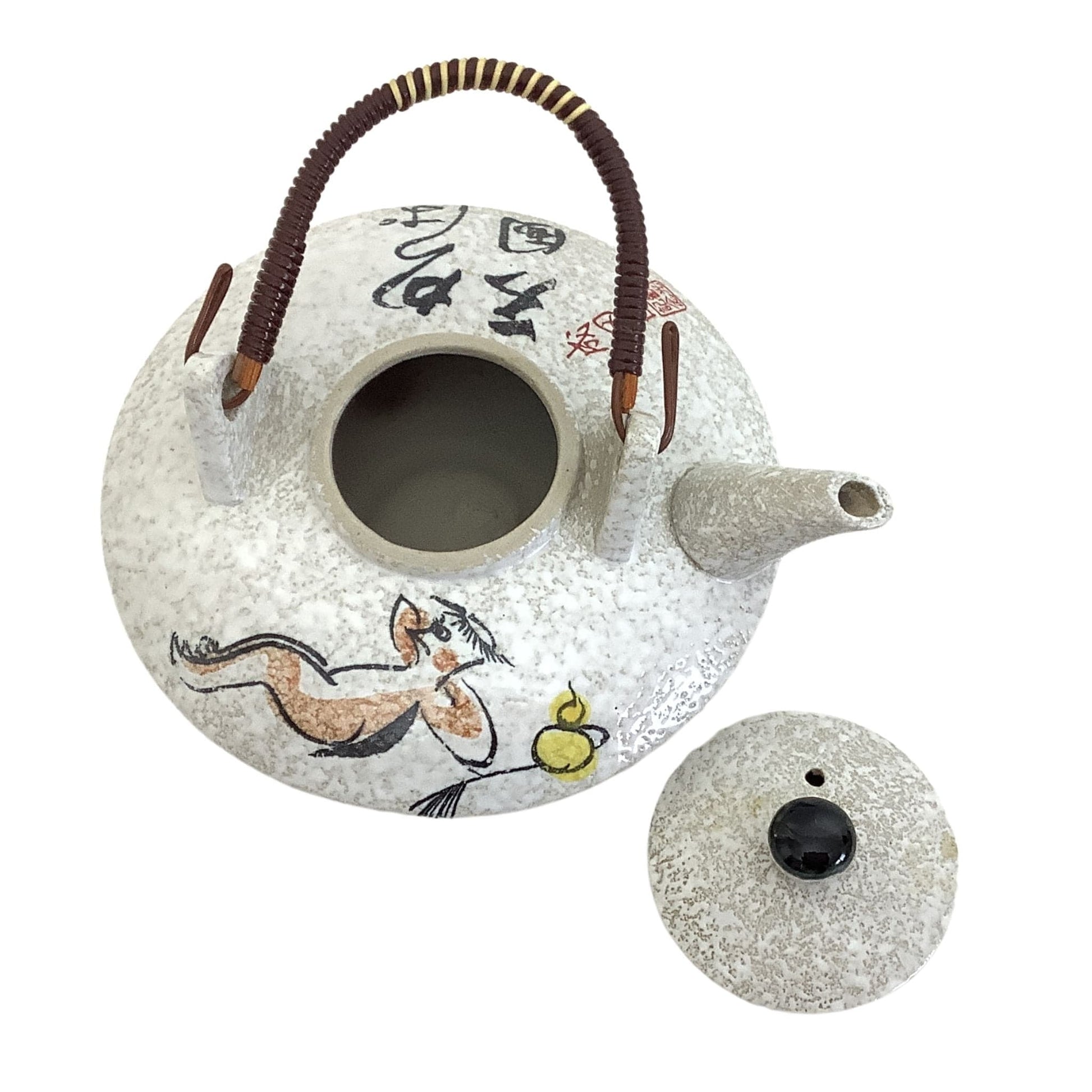 Novelty Japanese Teapot Multi / Ceramic / Asian