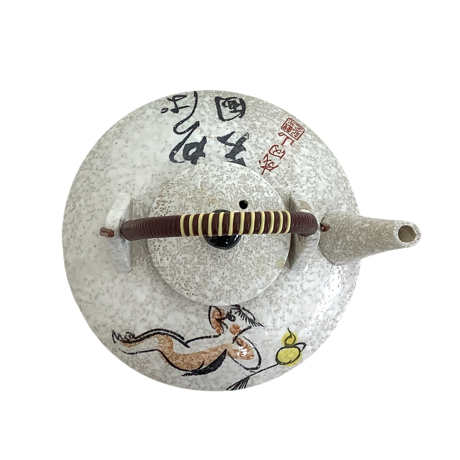 Novelty Japanese Teapot Multi / Ceramic / Asian