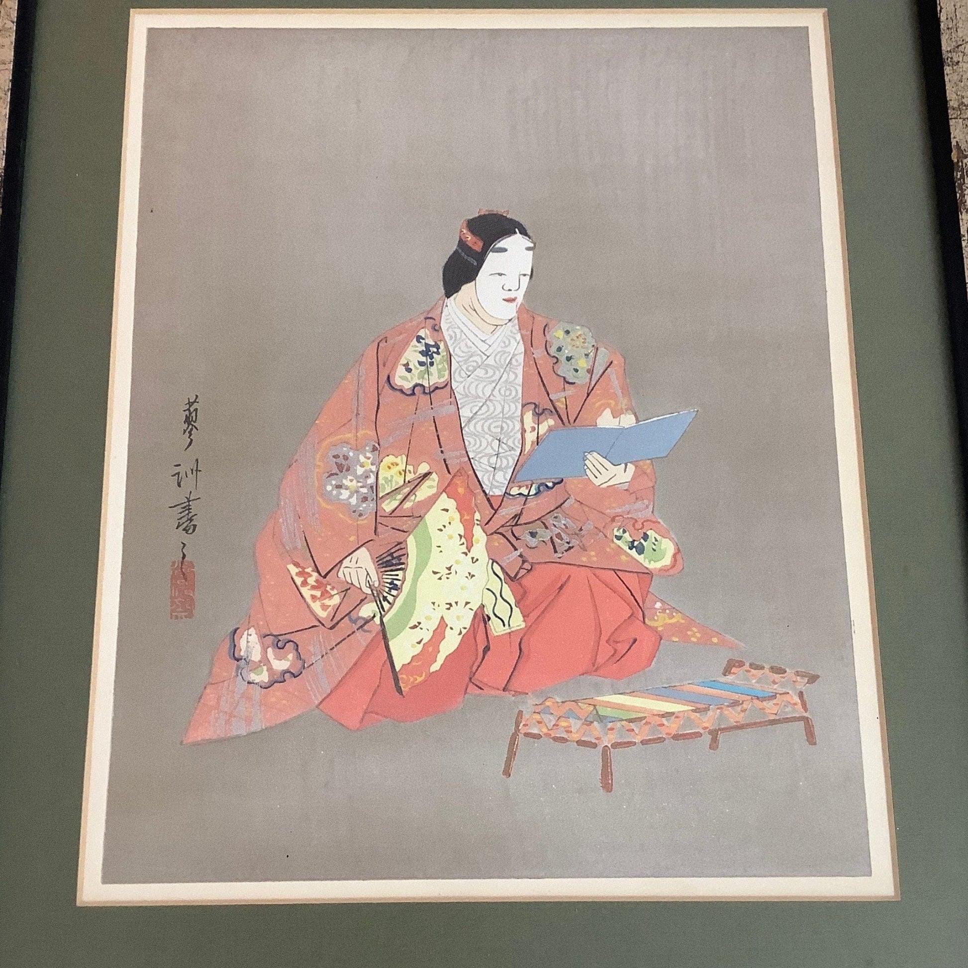 Vintage Kabuki Wall Art Multi / Mixed / Vintage 1930s