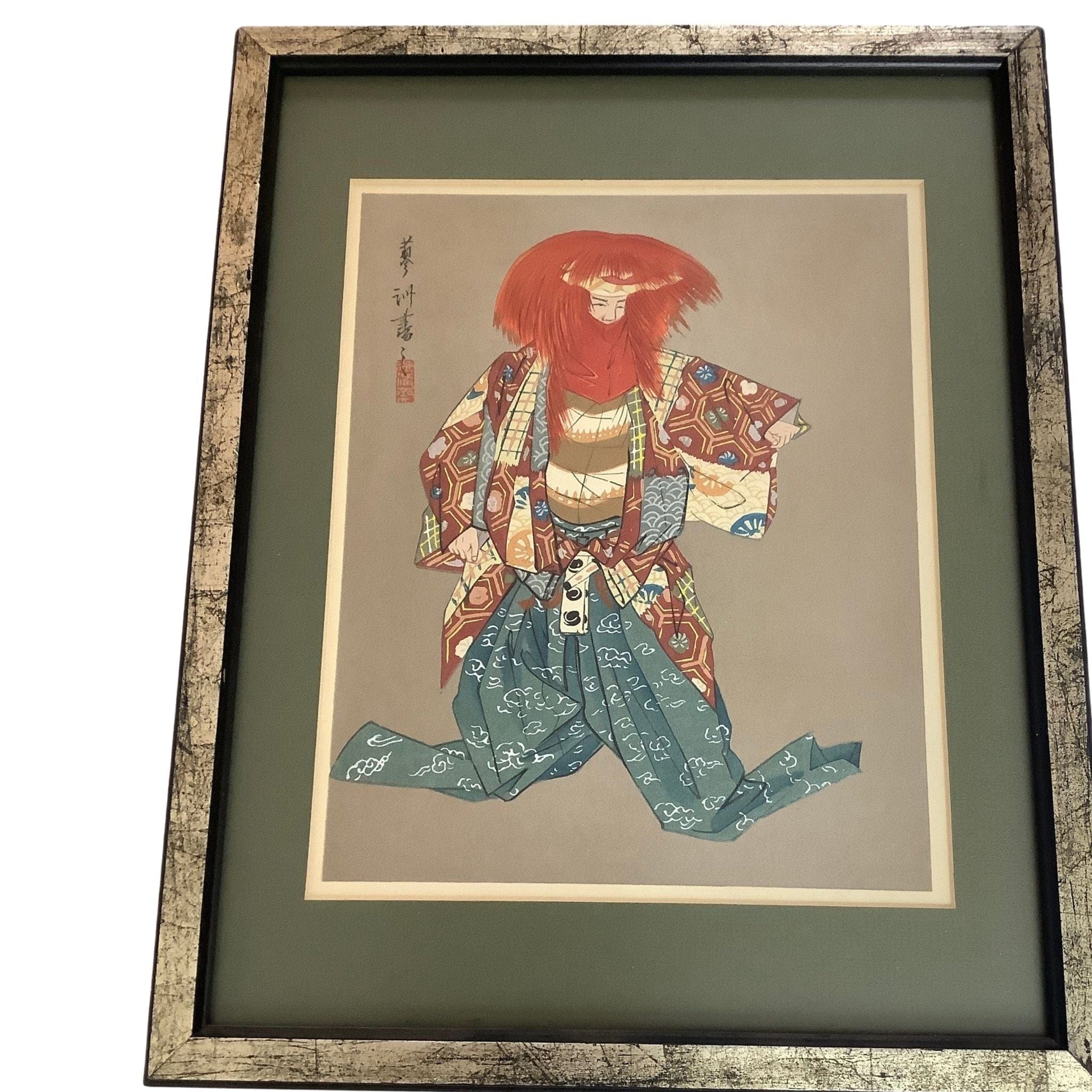 Vintage Kabuki Wall Art Multi / Mixed / Vintage 1930s