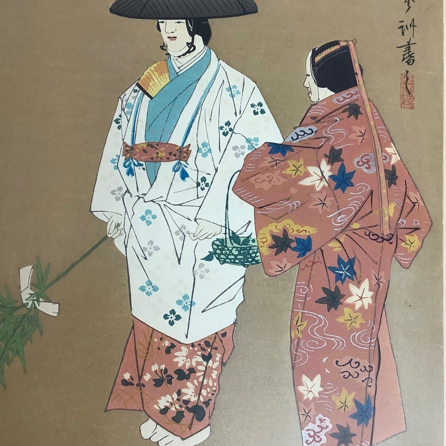 Vintage Kabuki Wall Art Multi / Mixed / Vintage 1930s