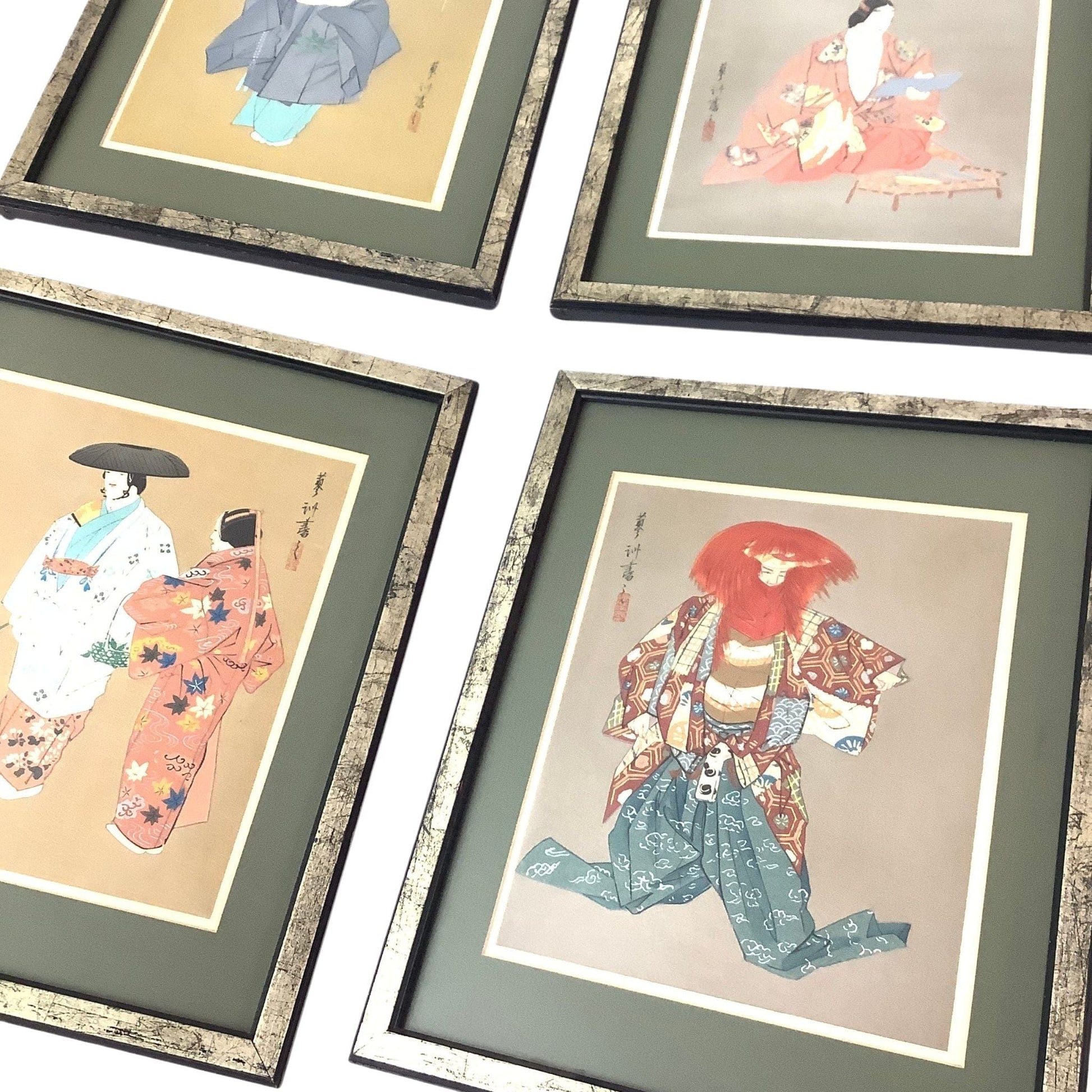 Vintage Kabuki Wall Art Multi / Mixed / Vintage 1930s