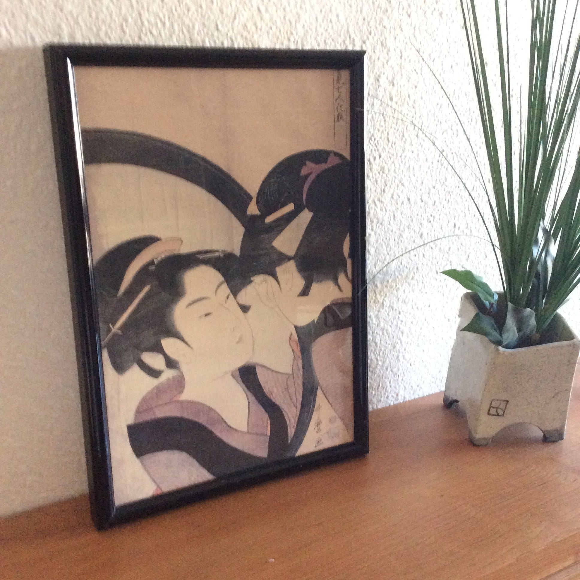 Geisha Framed Wall Decor